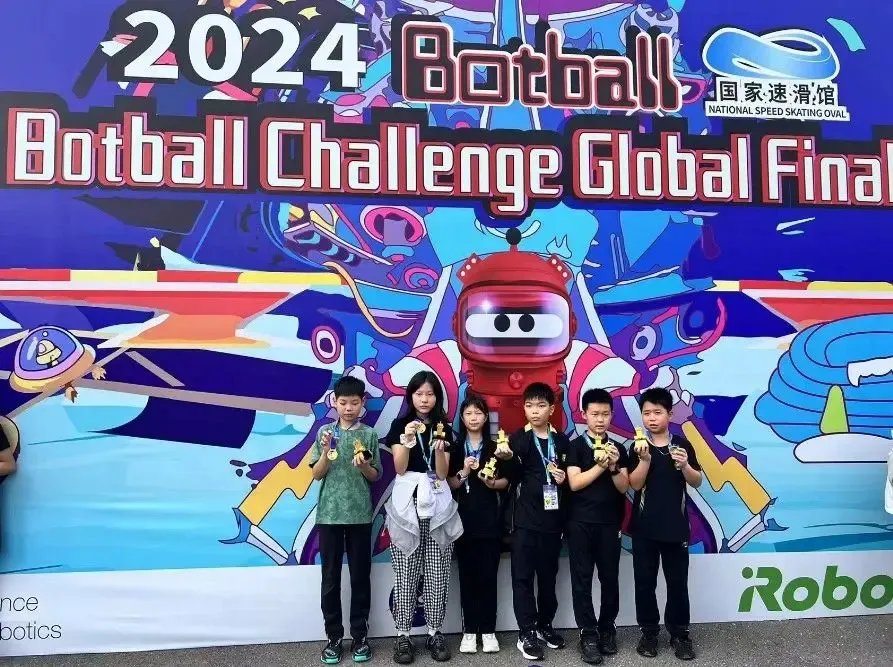喜讯！惠灵顿杭州校区学子斩获2024Botball国际教育机器人大会决赛金牌！